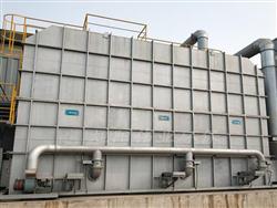 噴漆房廢氣RTO蓄熱式焚燒爐-有機(jī)廢氣處理催化燃燒-沸石轉(zhuǎn)輪RTO催化燃燒設(shè)備-噴漆房廢氣RTO蓄熱式焚燒爐,有機(jī)廢氣處理RTO催化燃燒設(shè)備,催化燃燒廠家